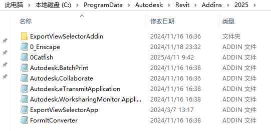 卸载