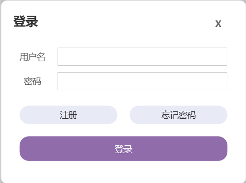 注册