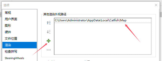 alt text